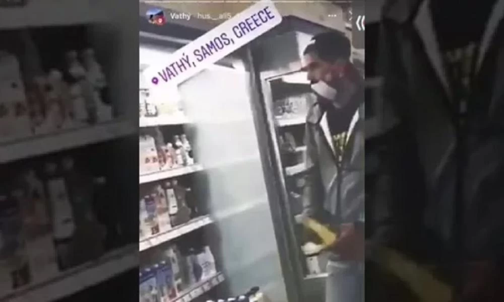 Αλλοδαποί στην Σάμο γλείφουν τρόφιμα σε σούπερ μάρκετ